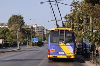 Trolei_1020